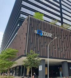 Paya Lebar Square (D14), Office #447821561